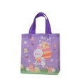 thumbnail image 1 of Easter Bunny Themed Reusable Non Woven Grocery Shopping and Kitchen Storage Tote Bags with Handles, 1 of 4