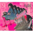 thumbnail image 1 of Kudu Death of the Party CD, 1 of 2