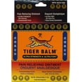 thumbnail image 1 of Tiger Balm Pain Relieving Ointement , Ultra Strength, 1 of 5