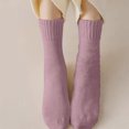 thumbnail image 1 of Ohufall Men's And Women's Winter Socks Are Comfortable Breathable Knitted Drawstring Mid Tube Socks, 1 of 4