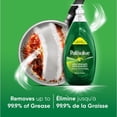 thumbnail image 2 of Palmolive Ultra Strength Liquid Dish Soap, 828 mL EZ-Pump, EZ-Clean Bottle, 2 of 5