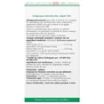 thumbnail image 2 of A. Vogel - Echinaforce Tailles Extra / Multiples, 2 of 4
