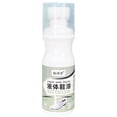 thumbnail image 1 of 100ml Colorless Liquid Shoe Oil Leather Care Polish, General Purpose Leather Maintenance Conditioning Oil with Sponge Applicator, 1 of 1