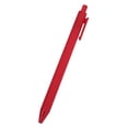 thumbnail image 1 of MVRLSH à Moins de 10 $! Rouge d'Étuis de Stylos Colorés Stylos à Bille pour la Maison et l'École Stylos à Bille Rétractables Pointe Moyenne 1,00 mm 5 ml, 1 of 7
