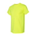 thumbnail image 1 of Gildan - DryBlend T-Shirt - 8000 - Safety Green - Size: M, 1 of 1