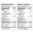 thumbnail image 4 of Nature Valley Crunchy Peanut Butter, 4 of 7