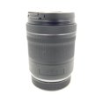 thumbnail image 3 of Canon RF24-105mm F4-7.1 is STM (4111C002), 3 of 5