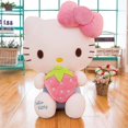 thumbnail image 1 of Oreiller Câlin en Peluche Hello Kitty Mignon Personnage de Dessin Animé, 1 of 5