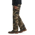 thumbnail image 4 of WRG FLEECE CARGO, 4 of 10