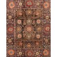 thumbnail image 1 of Ahgly Tapis Rectangulaire Abstrait Safran Rouge Lavable en Machine, 2 Pieds x 5 Pieds, 1 of 7