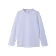 thumbnail image 1 of MIASHUI T-Shirt à Manches Longues Col Rond pour Filles Décontracté Couleur Unie Basique, Blanc, 12-18 Mois, 1 of 3