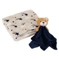 thumbnail image 2 of Ensemble de couverture et d'accessoires George Baby, 2 of 7