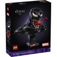 thumbnail image 3 of LEGO Marvel Buste de Venom, Ensemble de construction à collectionner 76356, 3 of 10
