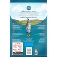 thumbnail image 3 of Purina ONE Salmon & Rice, Dry Cat Food 1.6kg, 3 of 10