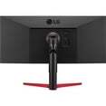 thumbnail image 5 of LG 34WP65G 34" WFHD UltraWide Monitor USB-C, 5 of 5