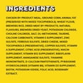 thumbnail image 3 of Gâteries pour chats TEMPTATIONS saveur de poulet savoureux en méga-format, sachet de 180g, 3 of 9