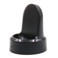 thumbnail image 1 of Mistaha Universal No Wire Charge Base Apply To Samsung S2 S3 S4 Intelligent Watch, 1 of 7