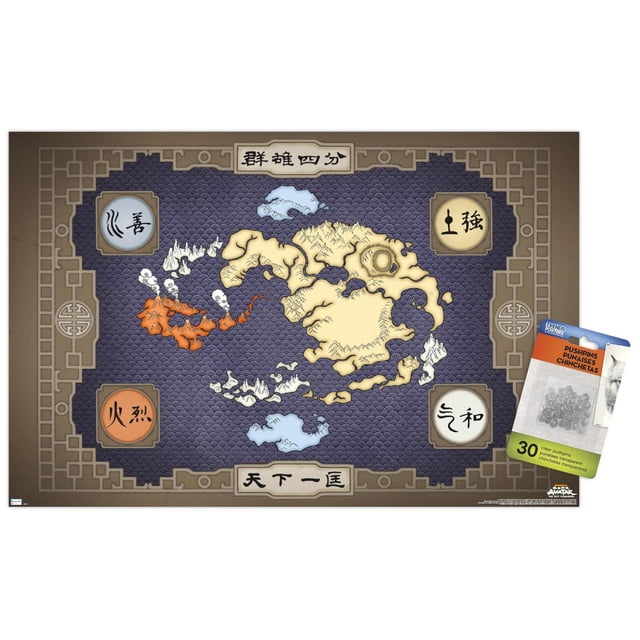Avatar : The Last Airbender - Affiche Murale de Carte, 22,375 Po x 34 Po art Mural Encadré Présentant une Carte Stylisée des Quatre Nations avec des Masses Beiges, une Région Volcanique orange et des Eaux Bleues, Bordée d'Un Cadre Géométrique avec des Caractères Chinois. Comprend 30 Punaises Transparentes pour une Suspension Facile, Convient à la Décoration de Chambre Ou de Bureau.