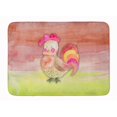 thumbnail image 1 of Carolines Treasures BB7417RUG Rooster Watercolor Machine Washable Memory Foam Mat, 1 of 4