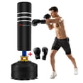 thumbnail image 1 of Goplus Sac de Boxe Autoportant de 70 Pouces 220 Lb avec Base à 12 Ventouses, Amortisseur, 1 of 10