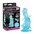 thumbnail image 1 of Puzzle en cristal 3D Princesse Jasmine, 1 of 5
