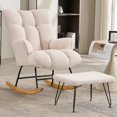 thumbnail image 1 of TOYTEXX Teddy Fabric Rocking Chair with Ottoman, Upholstered High Back Accent Glider with Solid Wood Base and Metal Frame for Nursery, Living Room, Reading Area-White, 1 of 6
