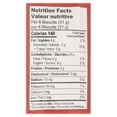 thumbnail image 3 of BISCUIT DE GLUCOSE BRITANNIA TIGER, 3 of 3