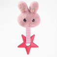 thumbnail image 1 of Interactive Toy Squeak Toy Stuffed Chew For Small To Shape Chew, For Daily Walks And Car Rides, 1 of 7