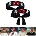 thumbnail image 4 of 2Pcs Japanese Style Chef Headband for Kitchen Use Decorative Karate Headband Set, 4 of 7