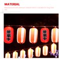thumbnail image 3 of KAKOWELY 2 Pcs Lanternes Rouges Extérieures Étanches pour Sushi Restaurant Magasin Lanterne Décorative,17.72x"X9.84"X9.84 Pouces, 3 of 5