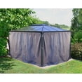 thumbnail image 4 of Palram Martinique 4300 Gazebo Shade Curtain Kit<br>, 4 of 6