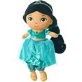 thumbnail image 1 of Disney Baby™ Princess Jasmine Doll 12" - with Sounds, 1 of 5