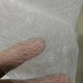 thumbnail image 3 of SUTENGDA Hot Melt Omentum Double Sided Adhesive Interlining Fusible Fleece Interfacing for Bags, 3 of 6