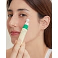 thumbnail image 3 of AXIS-Y Vegan Collagen Eye Serum, 3 of 4