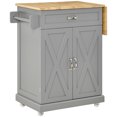thumbnail image 1 of HOMCOM Îlot de Cuisine Pliable avec Tiroir de Rangement, Chariot Utilitaire Roulant, 1 of 10