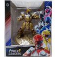 thumbnail image 1 of Power Rangers 9 Inch Static Figure 1/8 Scale PVC - Goldar, 1 of 1