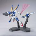 thumbnail image 2 of Gundam High Grade Universal Century 1/144 Scale Model Kit: #169 LM314V21 Victory Two Gundam, 2 of 10