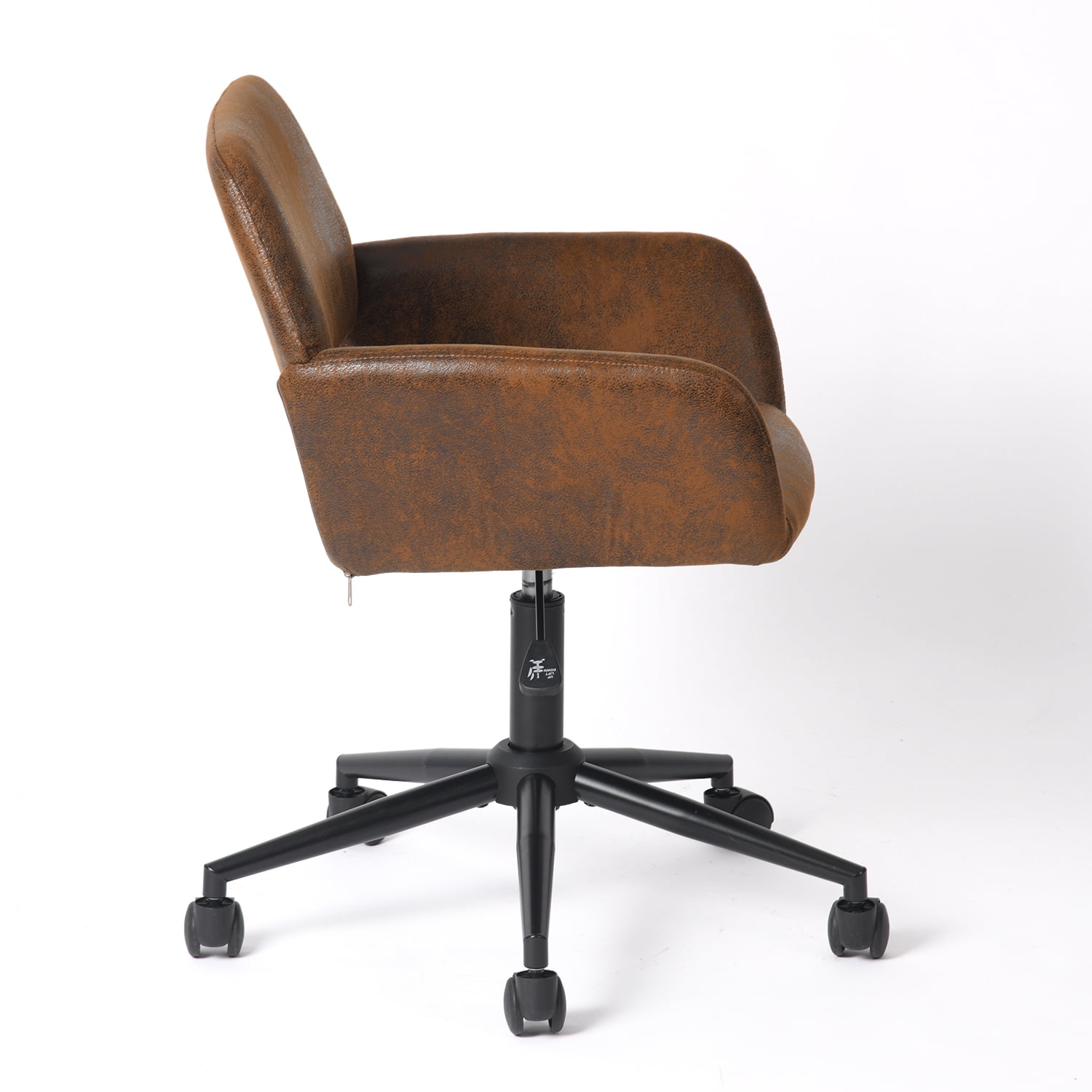 Chaise de bureau Homy Casa, réglable, avec revêtement en similicuir, dossier ergonomique, pivotante, marron