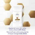 thumbnail image 3 of Dove Advanced Care Antiperspirant Deodorant for Women Shea Butter, 45 g, 3 of 6