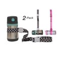 thumbnail image 1 of Sippy Cup Straps for Baby Bottle Toy Leash 2 Pack for Stroller High Chair Strap, 1 of 7