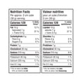 thumbnail image 4 of Cracker Barrel Fromage Cheddar Marbré, 400g, 4 of 7