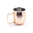 thumbnail image 4 of Plaqué cuivre Tasse Mule de Moscou 16oz. Acier inoxydable, 4 of 4