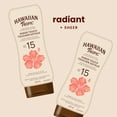 thumbnail image 3 of Hawaiian Tropic® Sheer Touch ® Sunscreen Lotion SPF 15, 3 of 8
