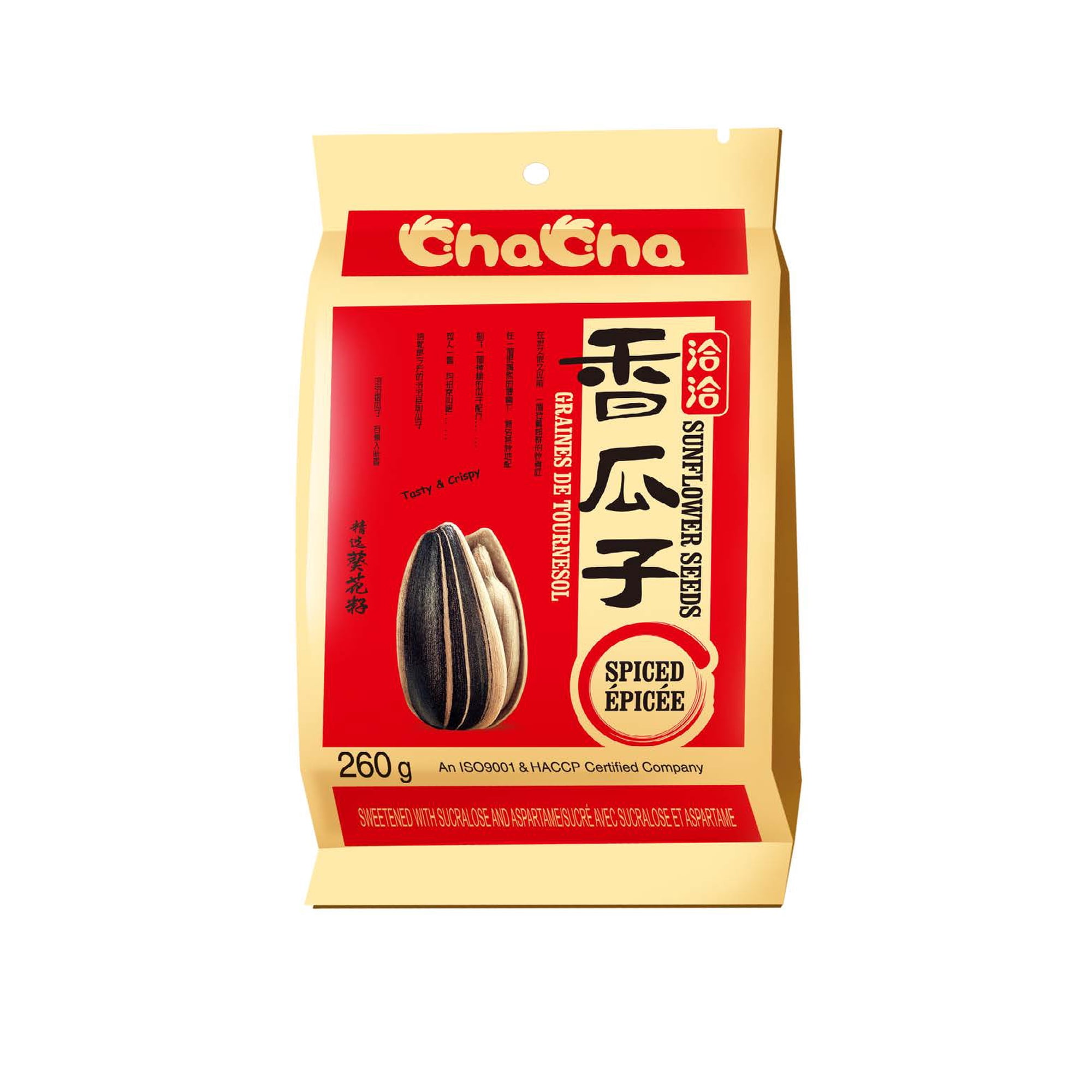 ChaCha Sunflower Seeds Spiced Flavor - Walmart.ca