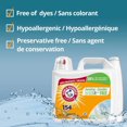 thumbnail image 2 of Arm & Hammer Sensitive Skin Liquid Laundry Detergent, Fragrance & Dye Free, 215 Loads, 2 of 5