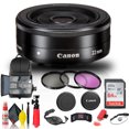 thumbnail image 1 of Canon EF-M 22mm f/2 STM Prime Lens Bundle 64GB Kit Backpack Set (International Model), 1 of 6