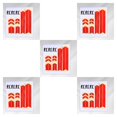 thumbnail image 3 of fastboy 1 Set Reflective Styling Stickers Night Safety Electric Scooter Body Wheel Accessories Parts Decal PVC Warning Strip Red 5Set, 3 of 3