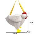 thumbnail image 2 of Hen Shape Cross-body Purse Chicken Handbag Chicken Purse For girls, 2 of 6