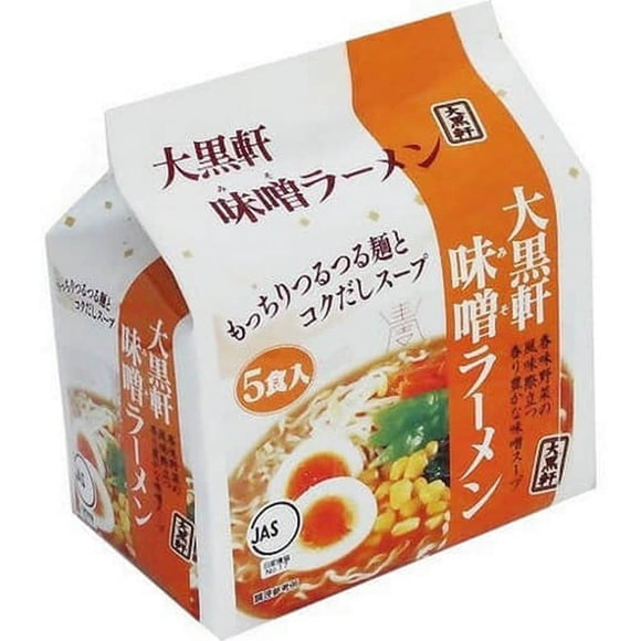 MISO RAMEN NOODLES - FRENCH