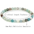 thumbnail image 2 of Bracelet Extensible Unisexe en Perles Rondes de 6 mm en Pierre Précieuse Amazonite Multicolore Mate Naturelle 7 Pouces, 2 of 5